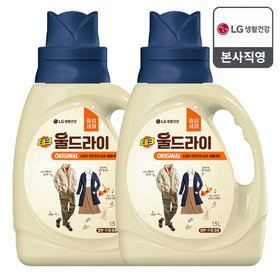 테크 울드라이 중성세제 오리지널 용기 1.5L x 2개