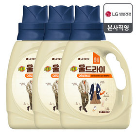 테크 울드라이 중성세제 오리지널 용기 1.5L x 3개