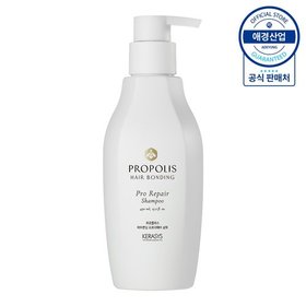 케라시스 프로폴리스 헤어본딩 샴푸 450ml ,1개