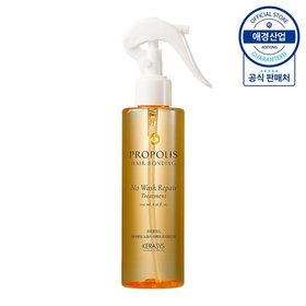 케라시스 프로폴리스 헤어본딩 노워시 트리트먼트 200ml ,1개