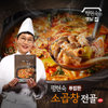 상품이미지 썸네일