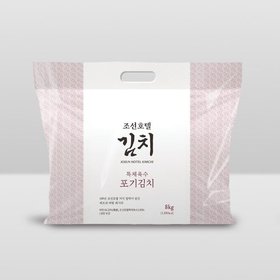 조선호텔 특제육수 포기김치 8kg_냉장