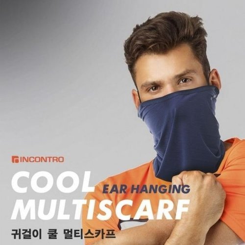셀러허브 스포츠레저 쿨 인콘 자외선차단 넥워머 햇빛가리개 귀걸이 멀티스카프 냉감 대경물류 여름 햇빛가리게 쿨마_P425425199