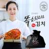 상품이미지 썸네일