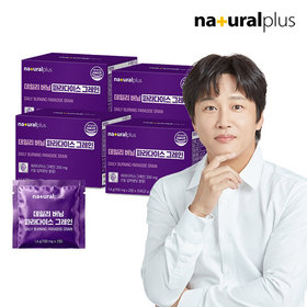 내츄럴플러스 데일리 버닝 파라다이스 그레인 30정 4박스