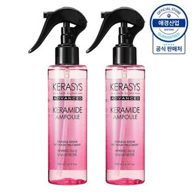 케라시스 케라마이드 극손상 노워시 트리트먼트 200ml ,2개