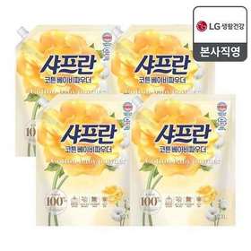 샤프란 코튼 2.1L 리필 x 4개