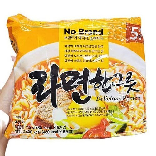 셀러허브 1 [노브랜드] 라면 한 그릇 115gx5봉입 x 2개 tx45054