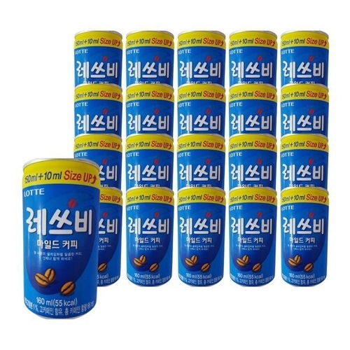 셀러허브 식품 레쓰비 마일드 캔커피 160ml x30캔 (45738676)