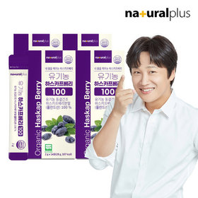 내츄럴플러스 유기농 하스카프베리 100 동결건조 분말 14포 4박스