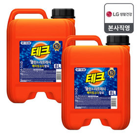 테크 클린앤리프레시 액체세제 일반드럼 겸용 대용량 8L x 2개
