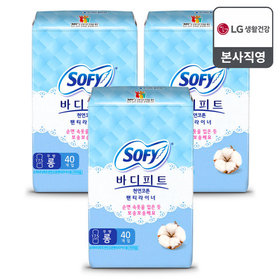 쏘피 천연코튼라이너 롱무향 40P x 3개