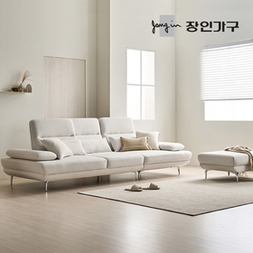 도이 4인용 스윙 타이보텍스 이지클린 패브릭 소파 (스툴 포함)