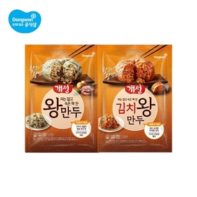 [S]개성 왕만두 고기 2.24kg + 김치 2.24kg