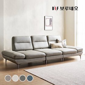 BIF보루네오 디에르 글로 스윙 천연통가죽 4인 소파(SK스토아 특별혜택 포토리뷰 쿠션2개+테이블증정)