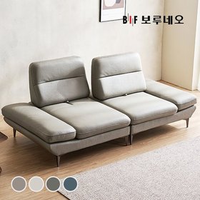 BIF보루네오 디에르 글로 스윙 천연통가죽 3인 소파(SK스토아 특별혜택 포토리뷰 쿠션2개+테이블증정)