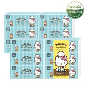 [비밀]헬로키티 뽑아쓰는 키친타올 톡톡 (100매x3개입) 4팩 총12개