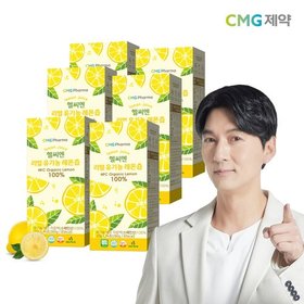 [정가 178,800원] CMG NFC 착즙 헬씨엔 리얼 유기농 레몬즙 20g 5+1박스 (총84포)+쇼핑백
