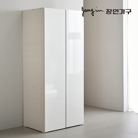 탐스 800 옷장