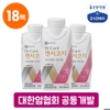 상품이미지 썸네일