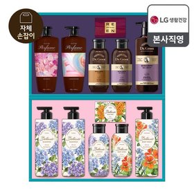 [26년 추석 선물세트] 생활의 품격 S9호