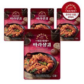 차오차이 레토르트 마라샹궈 170g 4팩 /간편식/중화요리/짜장/마파두부/소스/양념
